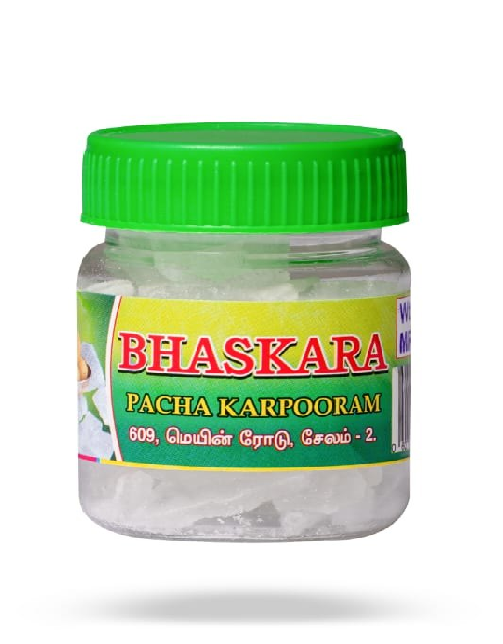 Bhaskara Karpooram Box 25 Tab